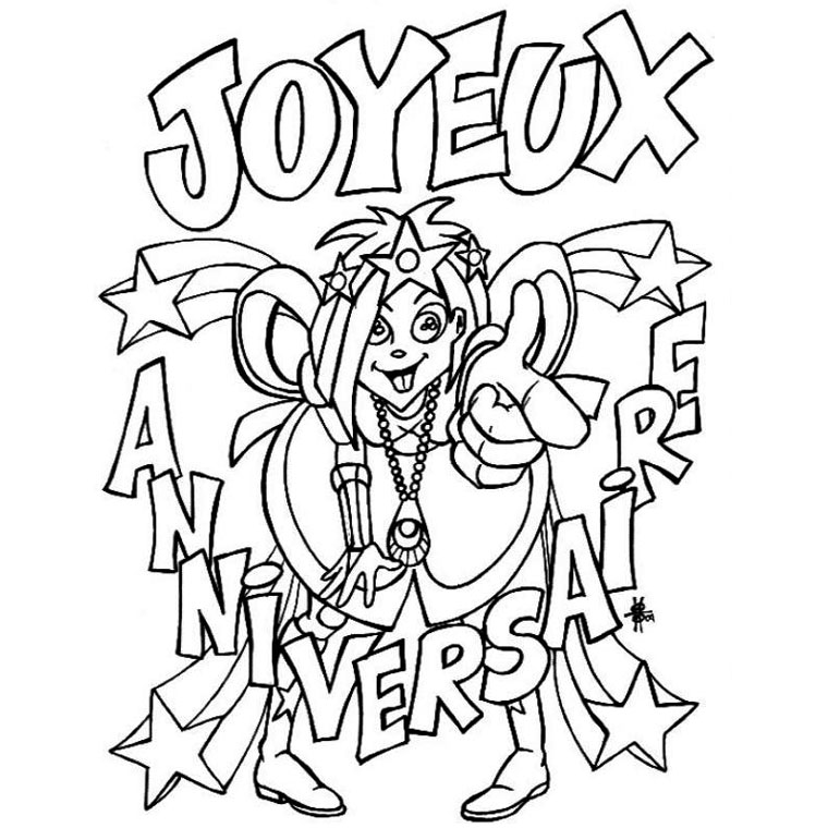 Coloriage Anniversaire Papa à imprimer