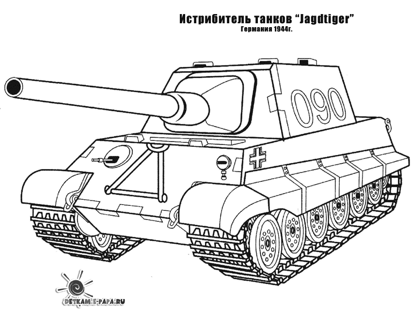 coloriage a imprimer tank militaire