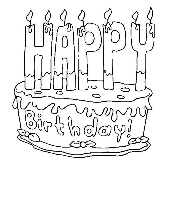 Dessin Gateau Anniversaire Facile Gallery Dessin Gateau Anniversaire Facile Gallery