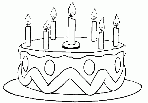 Gateaux Danniversaire Dessin Gallery Gateaux Danniversaire Dessin Gallery