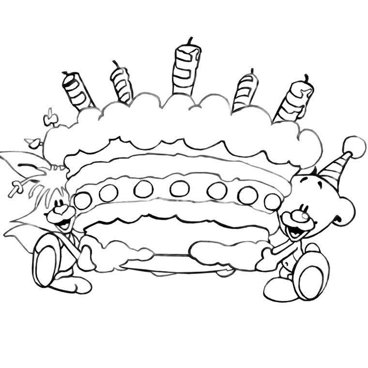 Coloriage Anniversaire 5 Ans Dessin Free Photos Coloriage Anniversaire 5 Ans Dessin Free Photos