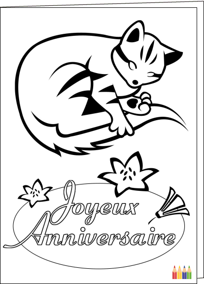 coloriage carte anniversaire - Coloriage INVITATION ANNIVERSAIRE 12 coloriages 