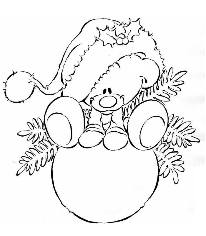 coloriage à dessiner boule de noel en ligne