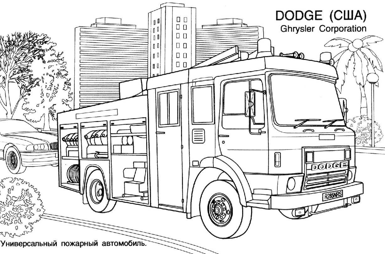 coloriage à dessiner camion pompier gratuit