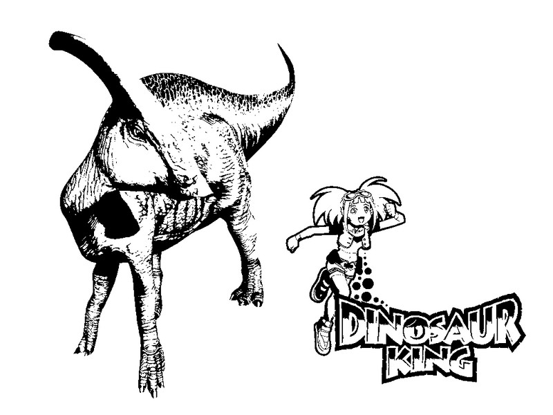 dessin  colorier dinosaur king en ligne