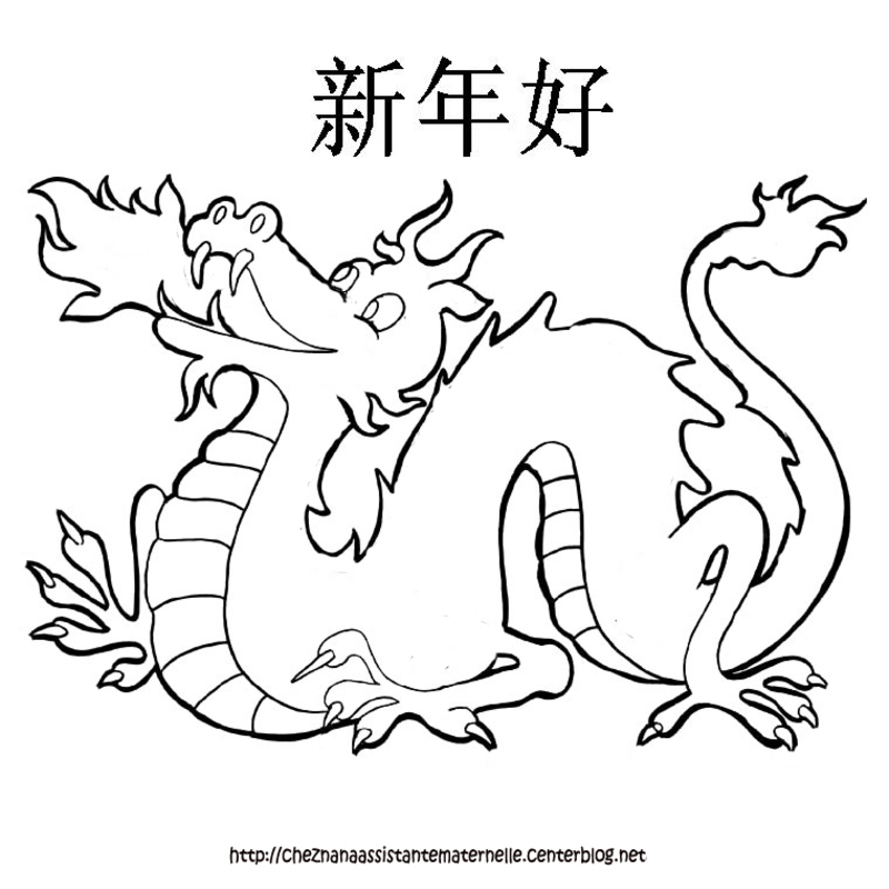19 dessins de coloriage Dragon Chinois à imprimer