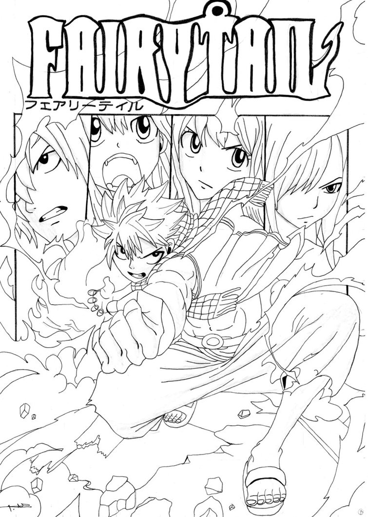 dessin ƒ colorier fairy tail sting coloriage