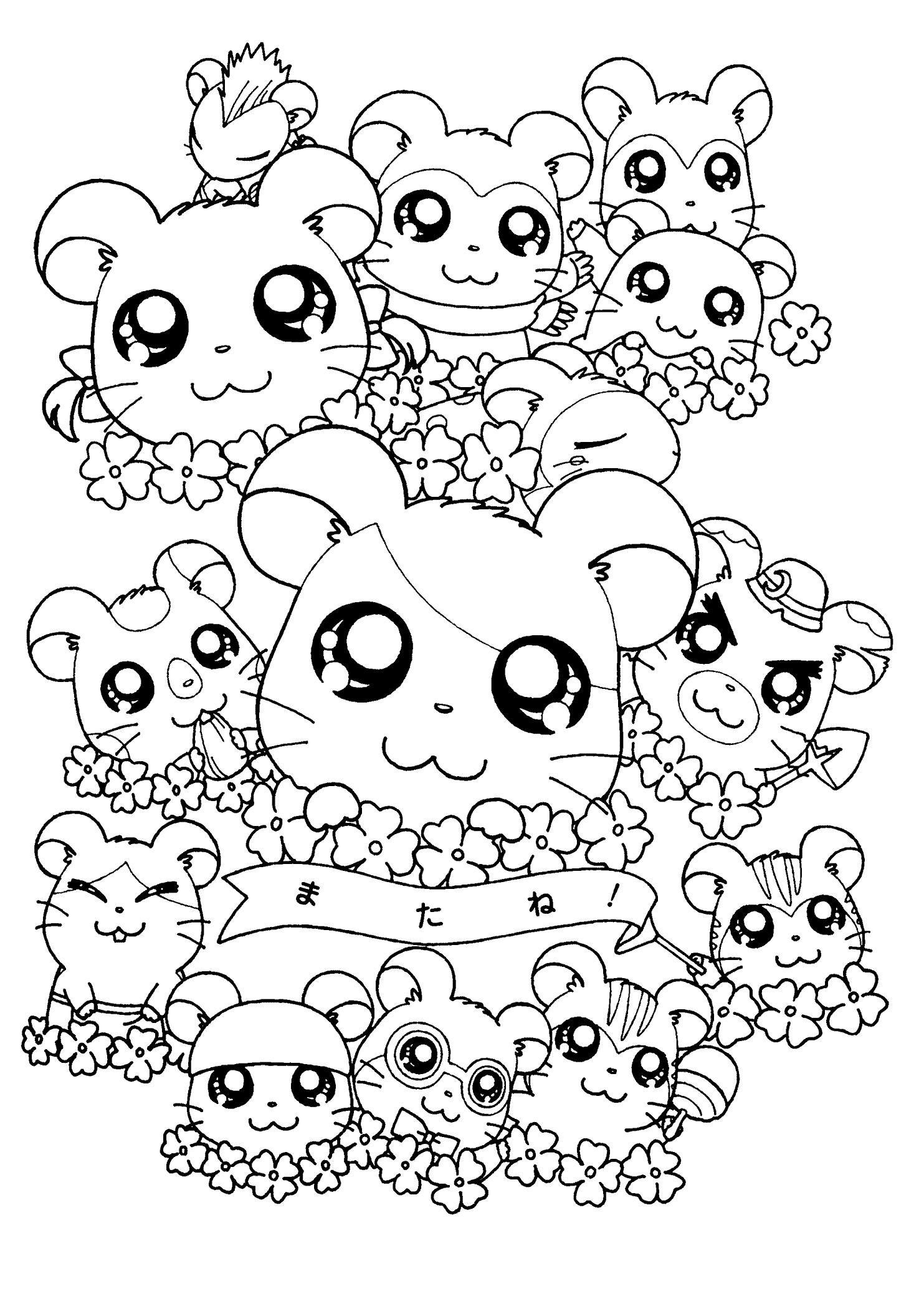 coloriage de hamster facile