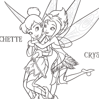 La Fe Clochette - YouTube