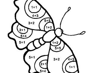 dessin  colorier magique multiplication cm1