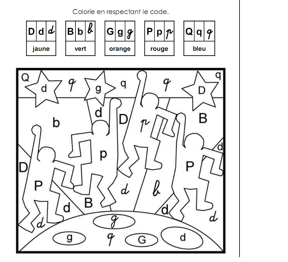 Coloriage Fiche maternelle