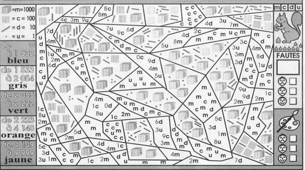 dessin  colorier magique difficile multiplication