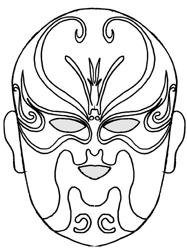 dessin  colorier masque  imprimer