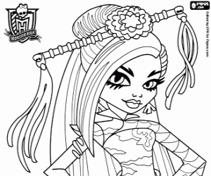 coloriage monster high pyjama party a imprimer