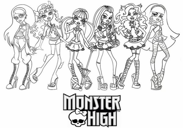 coloriage de monster high imprimer