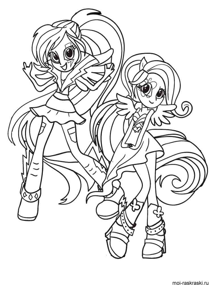 coloriage my little pony humaine