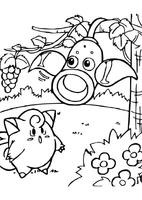 TONK NAWAB [Download 37+] Coloriage Magique Nature De Mots