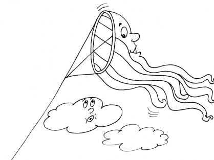 Dessin A Colorier Nuage A Imprimer Gratuit Dessin A Colorier Nuage A Imprimer Gratuit