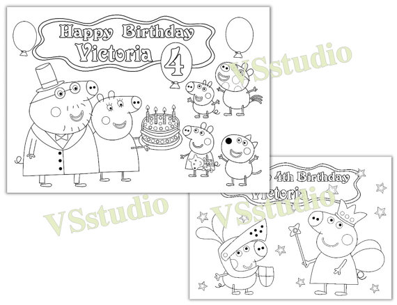 11 dessins de coloriage Peppa Pig Anniversaire à imprimer
