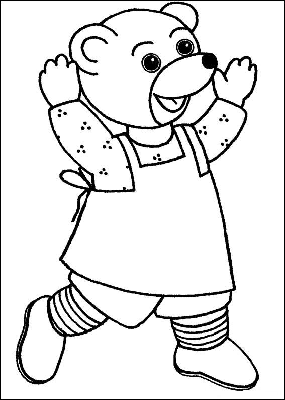 coloriage petit ours brun a imprimer gratuit