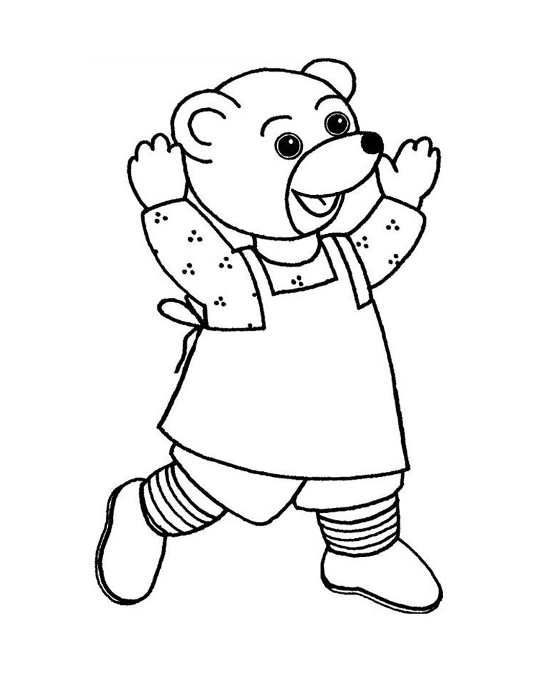 coloriage petit ours brun a imprimer