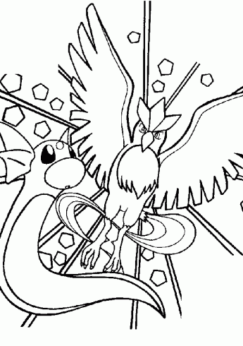 Coloriage Pokemon Mignon