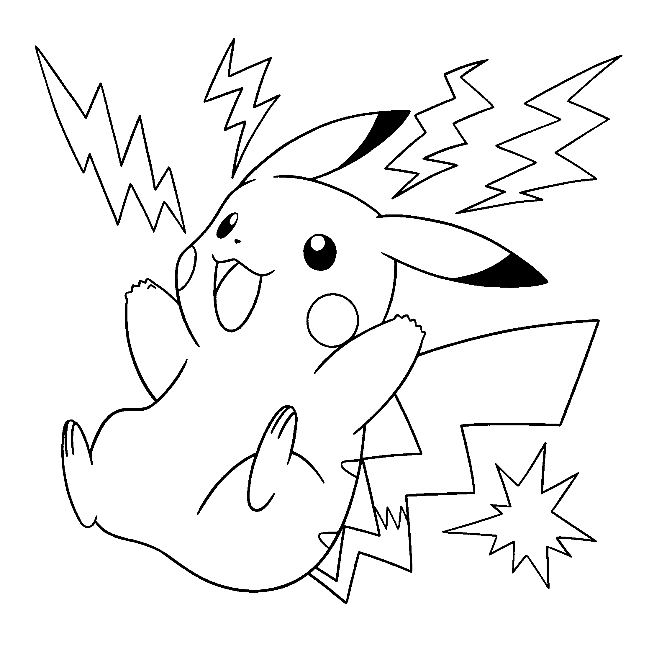 coloriage pokemon sacha et pikachu