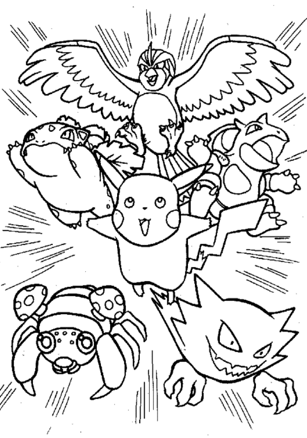 coloriage pokemon insecateur