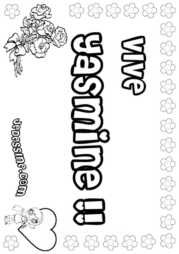 Coloriage Prénom Personnalisé à Imprimer