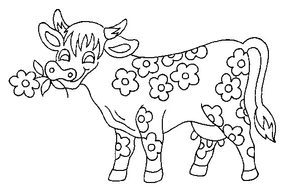 dessin vache kiri